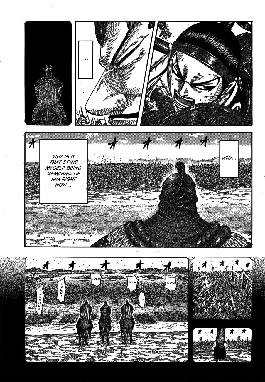 Kingdom - Chapter 538 - Page 2