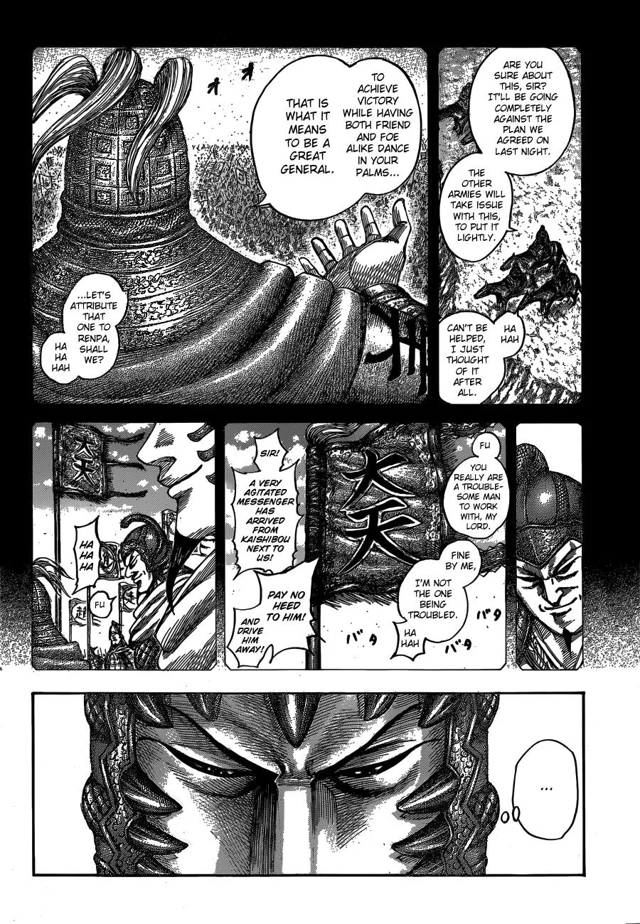 Kingdom - Chapter 538 - Page 3