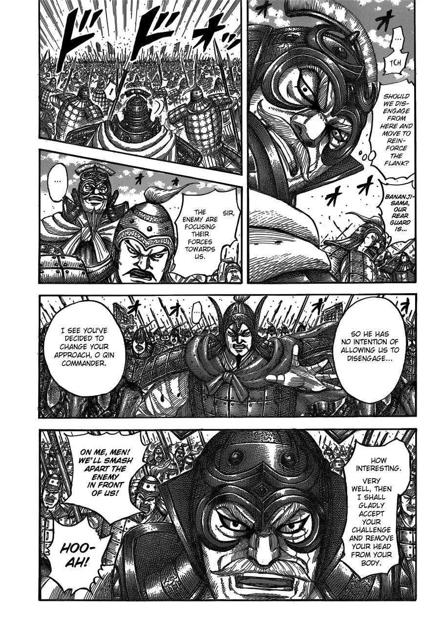 Kingdom - Chapter 538 - Page 6