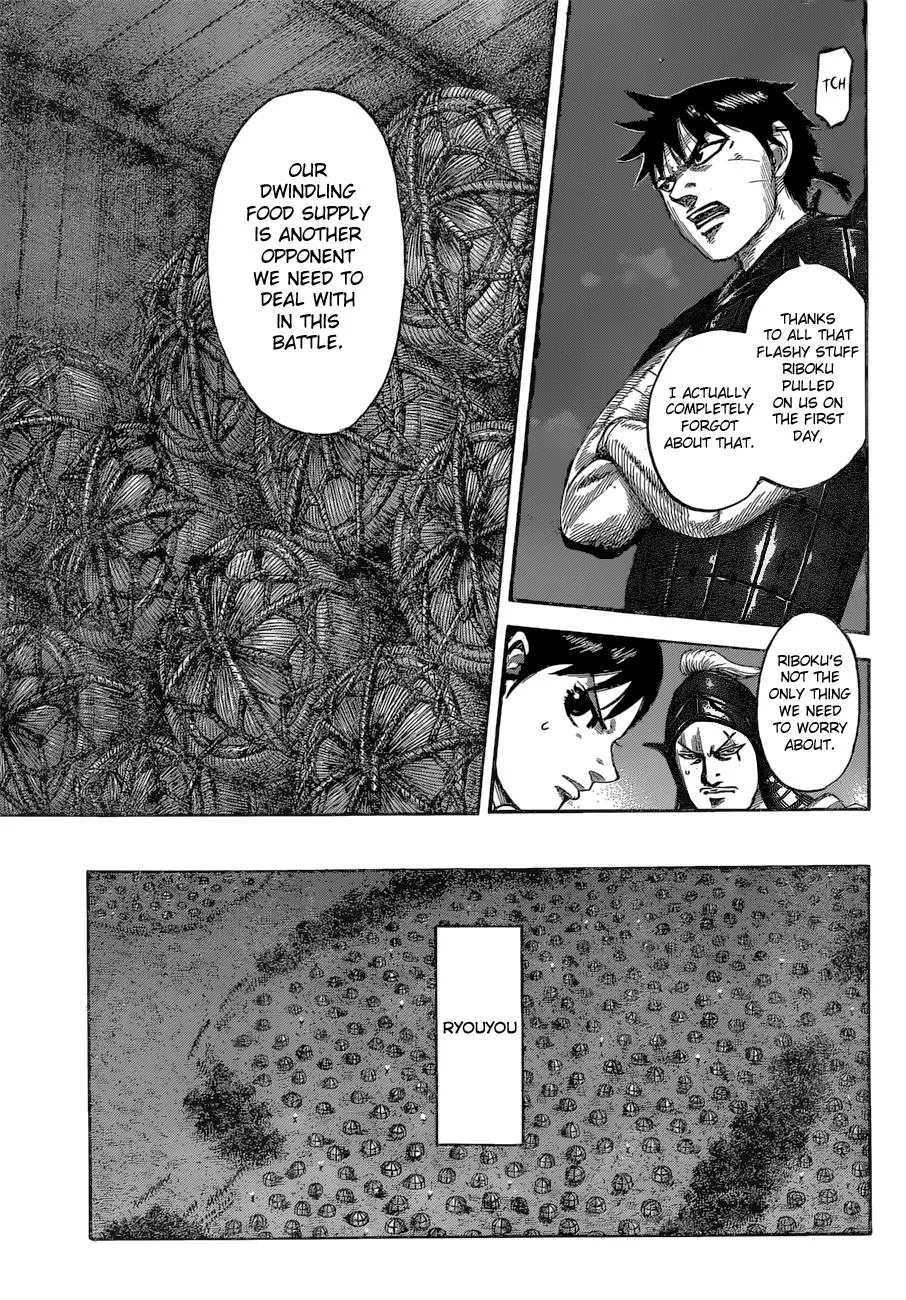 Kingdom - Chapter 539 - Page 14