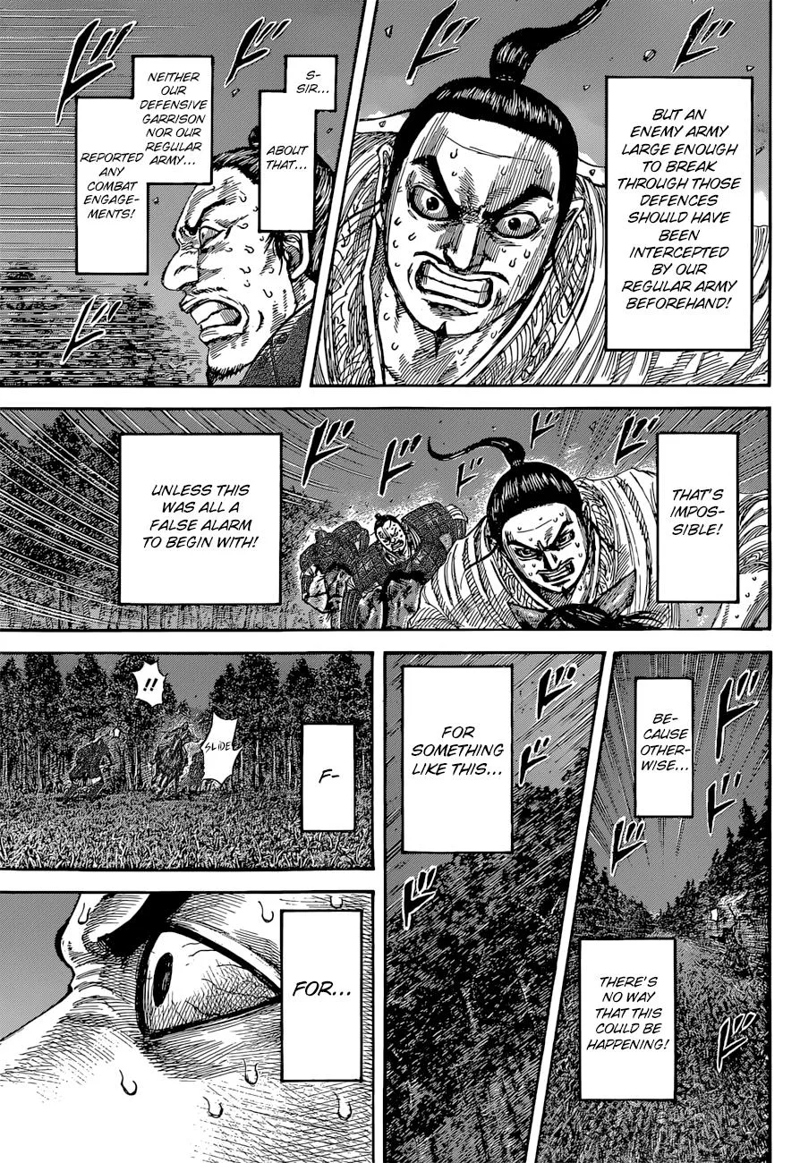 Kingdom - Chapter 539 - Page 16