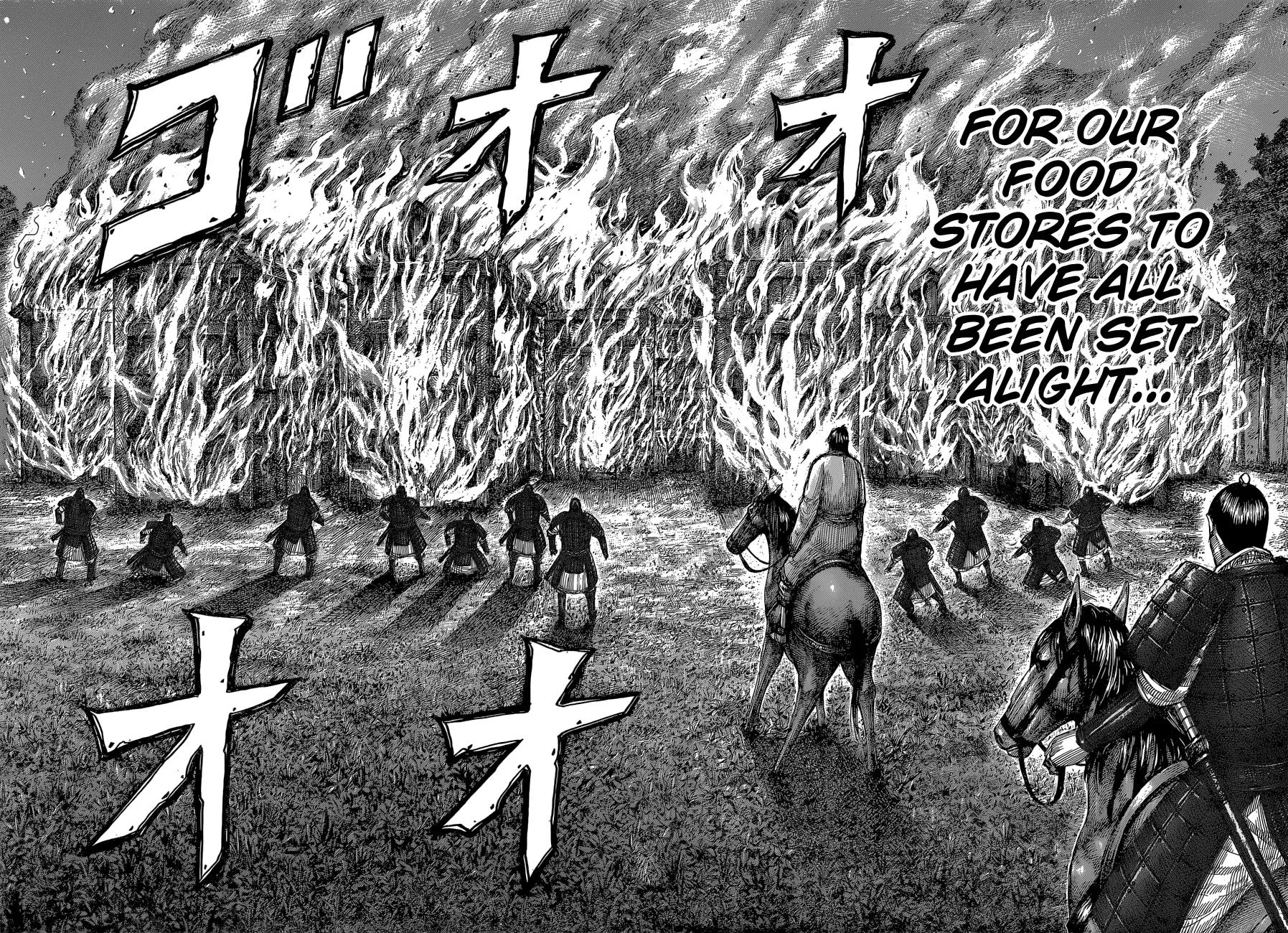 Kingdom - Chapter 539 - Page 17