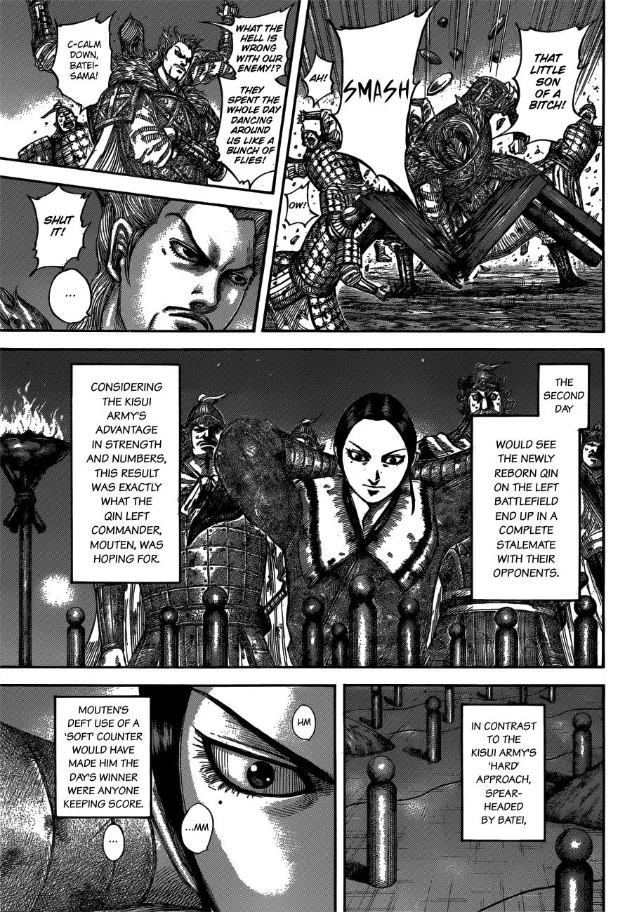 Kingdom - Chapter 539 - Page 4