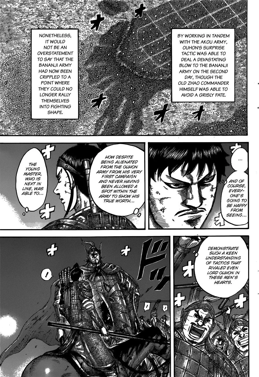 Kingdom - Chapter 539 - Page 6
