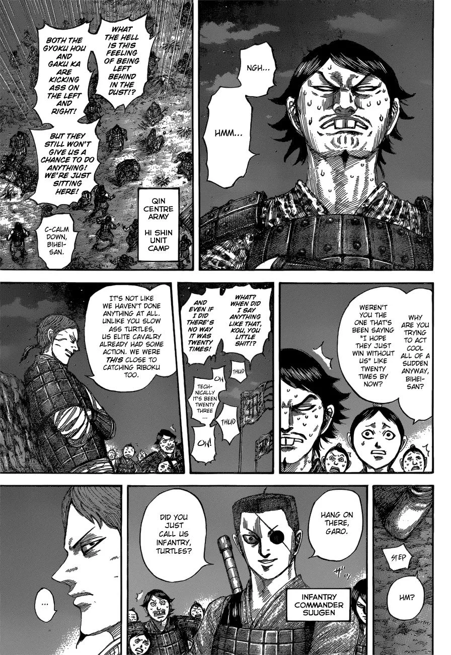 Kingdom - Chapter 539 - Page 8