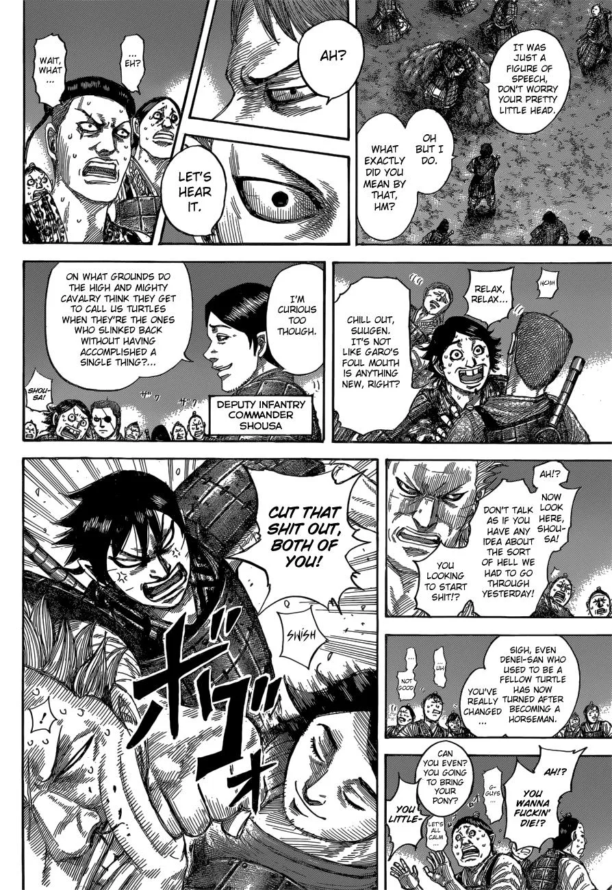 Kingdom - Chapter 539 - Page 9