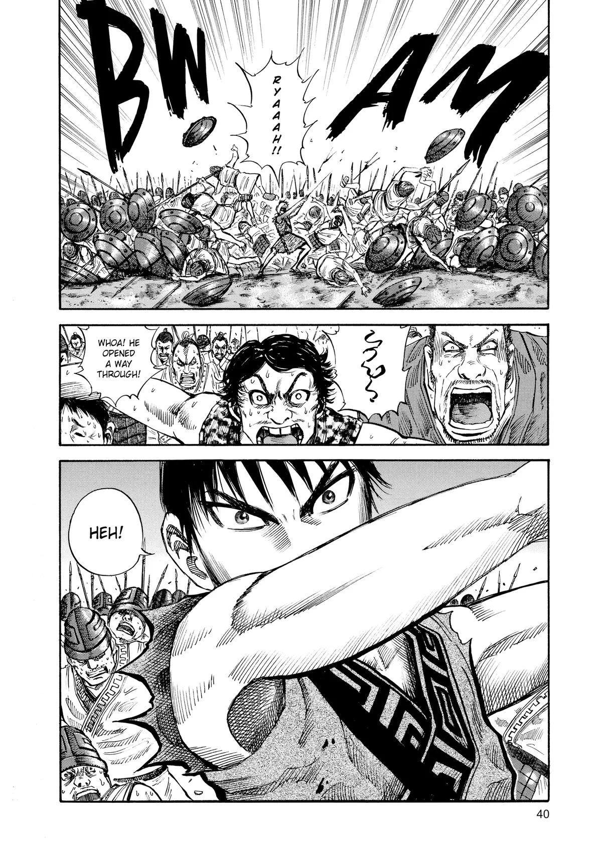 Kingdom - Chapter 54 - Page 16