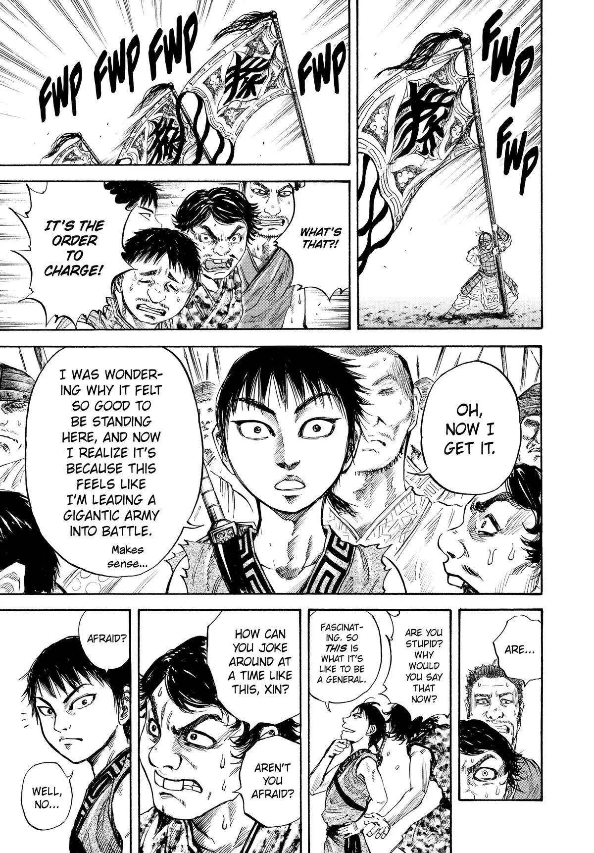 Kingdom - Chapter 54 - Page 7