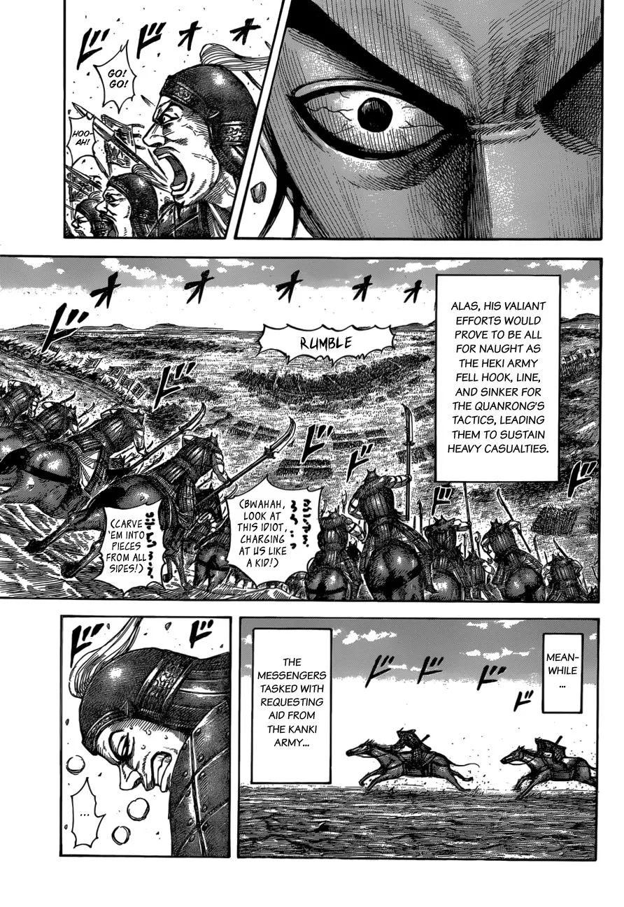 Kingdom - Chapter 540 - Page 10