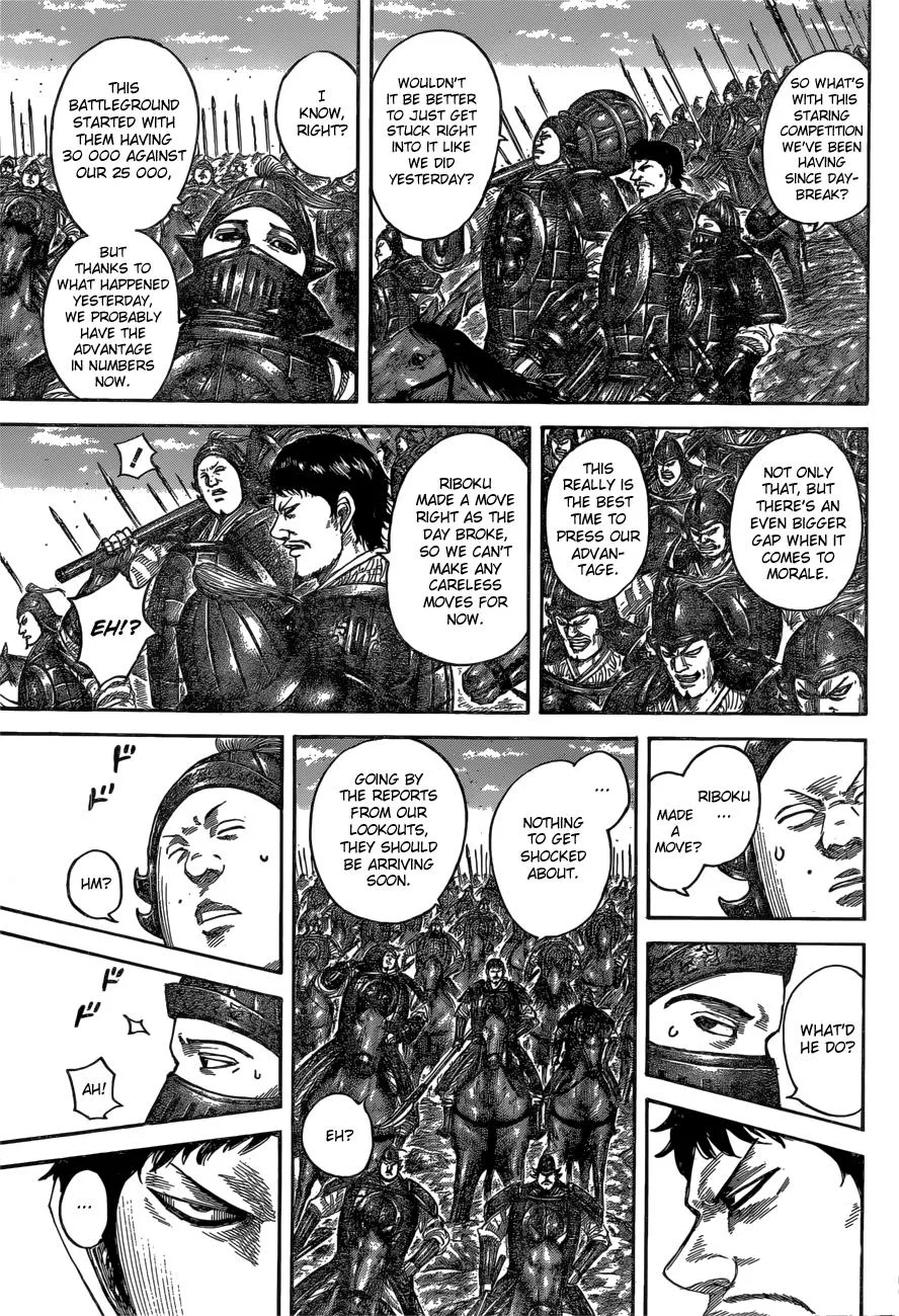 Kingdom - Chapter 540 - Page 12