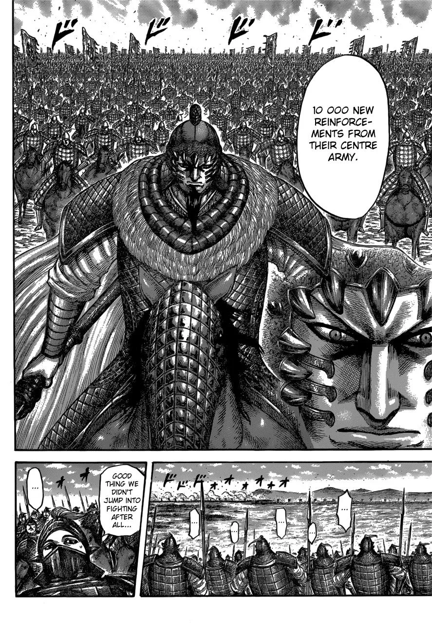 Kingdom - Chapter 540 - Page 13