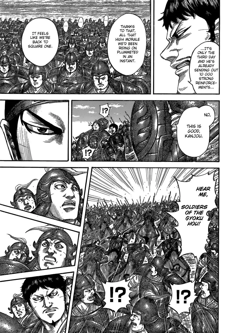 Kingdom - Chapter 540 - Page 14