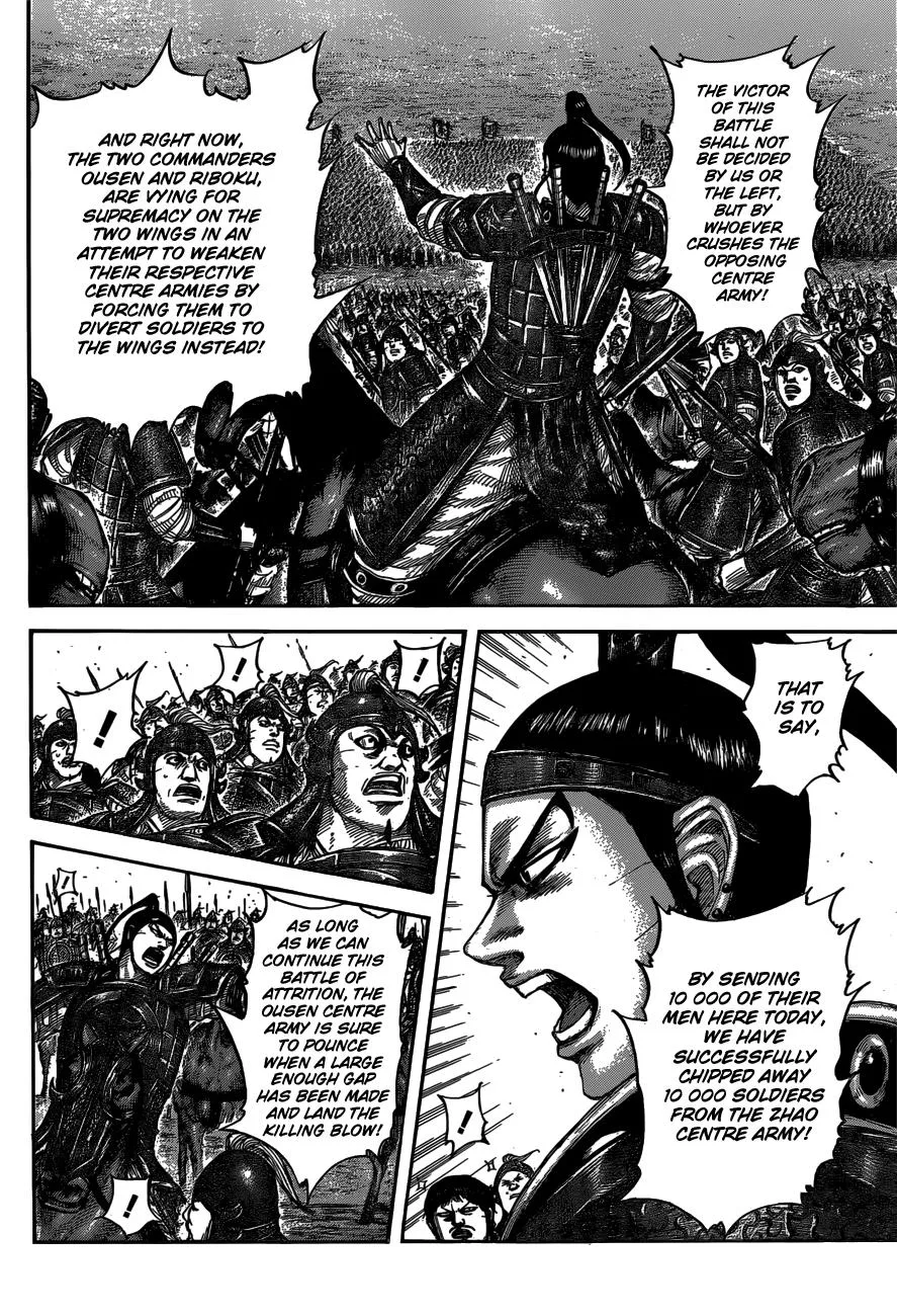 Kingdom - Chapter 540 - Page 15