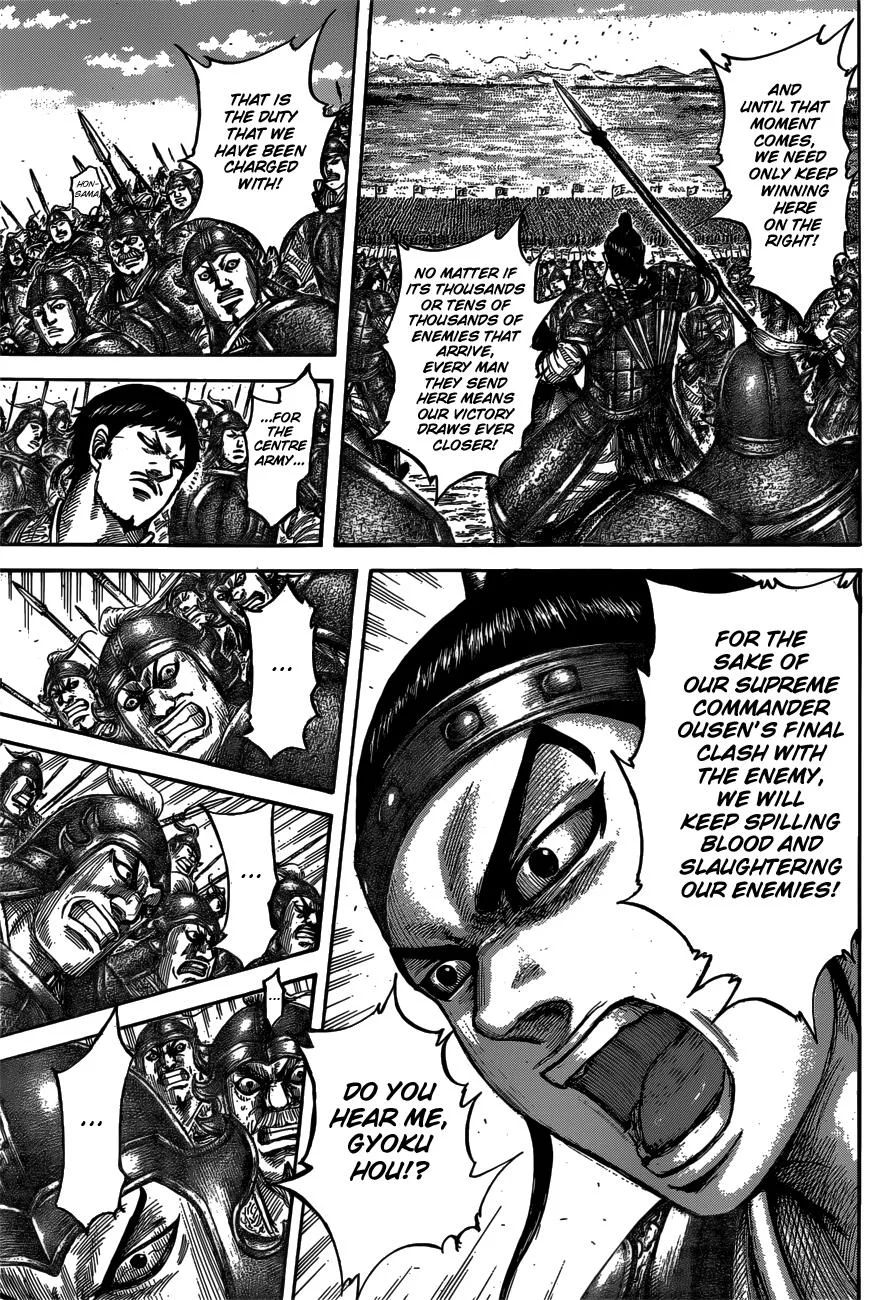 Kingdom - Chapter 540 - Page 16