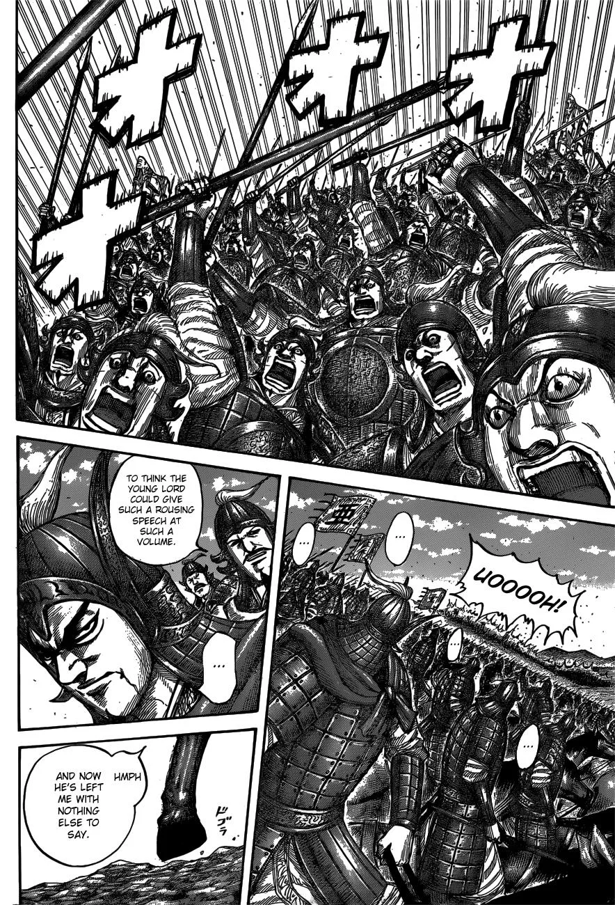 Kingdom - Chapter 540 - Page 17