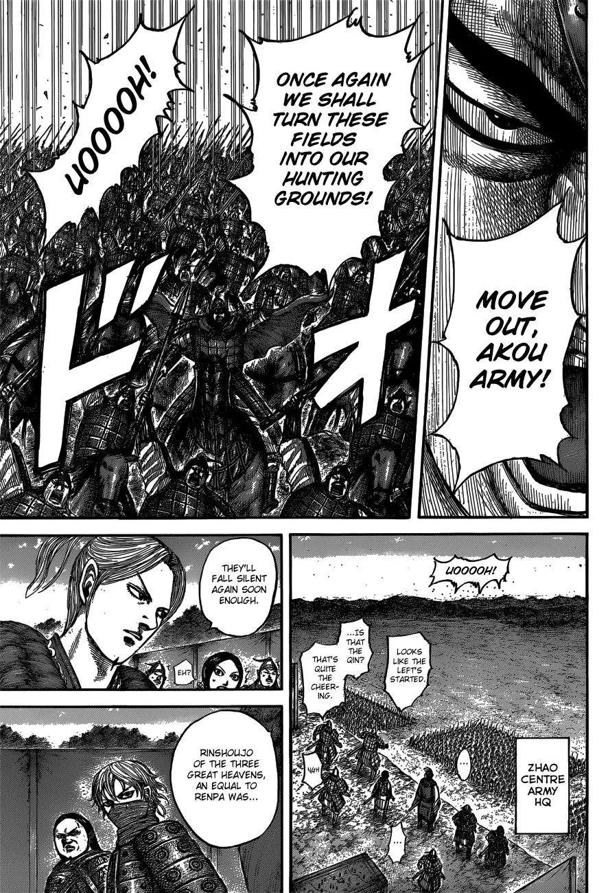 Kingdom - Chapter 540 - Page 18