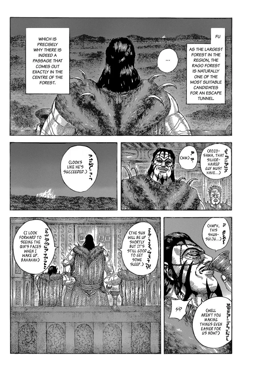 Kingdom - Chapter 540 - Page 5