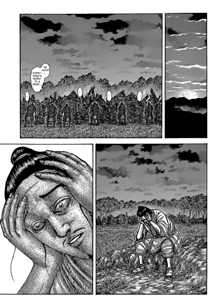 Kingdom - Chapter 540 - Page 6