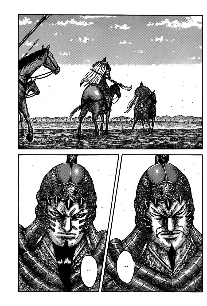 Kingdom - Chapter 541 - Page 10