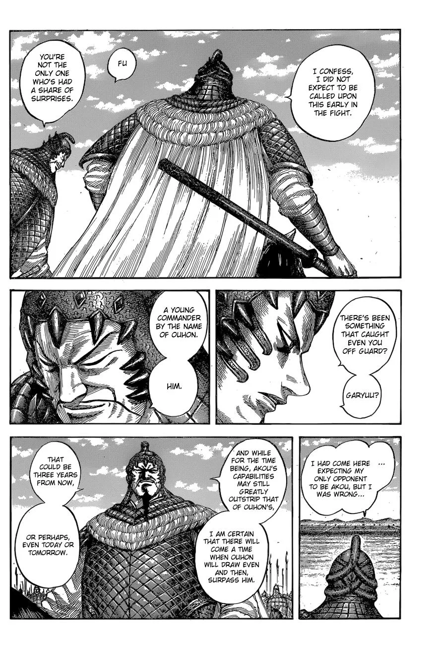 Kingdom - Chapter 541 - Page 11
