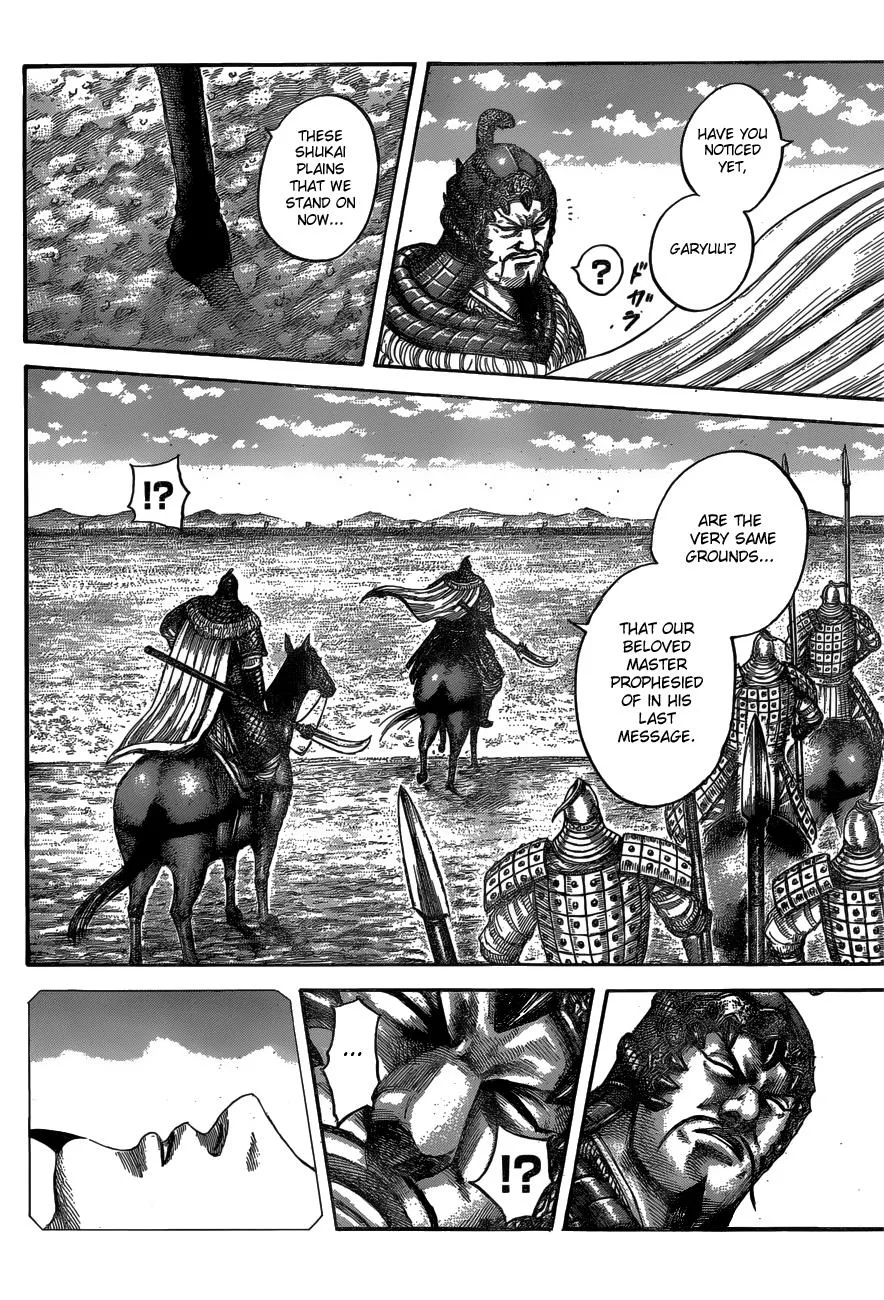 Kingdom - Chapter 541 - Page 13