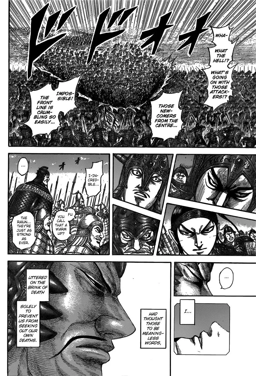 Kingdom - Chapter 541 - Page 16