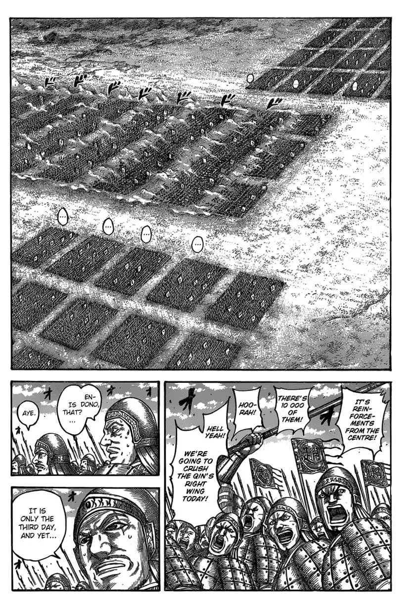 Kingdom - Chapter 541 - Page 3