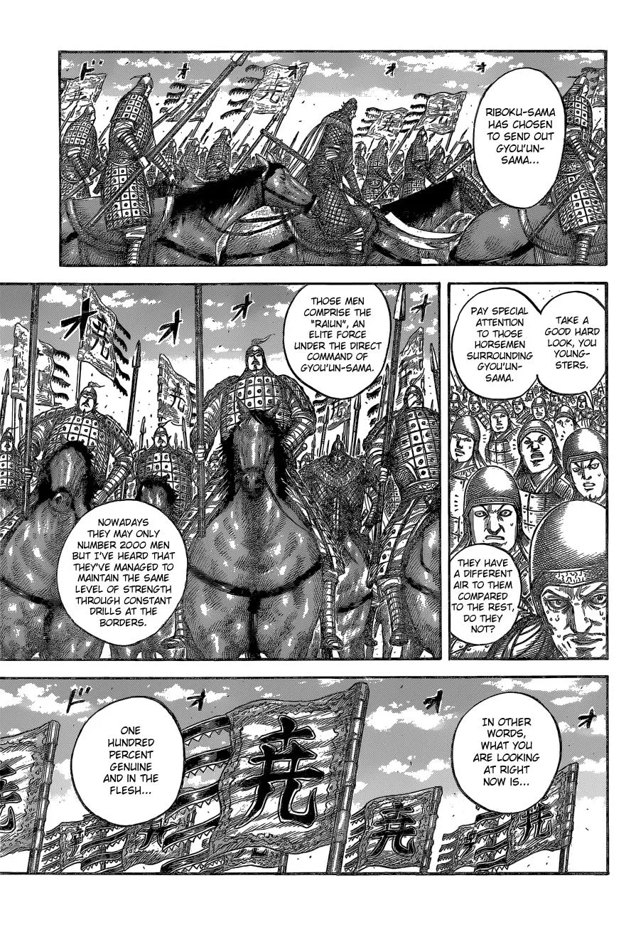 Kingdom - Chapter 541 - Page 4