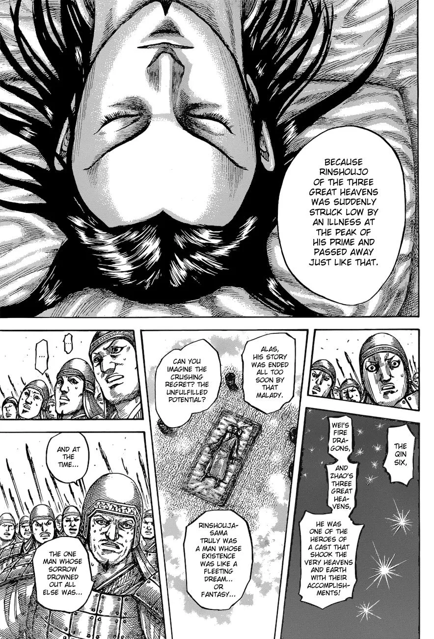 Kingdom - Chapter 541 - Page 6