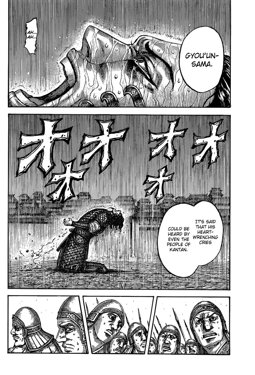 Kingdom - Chapter 541 - Page 7