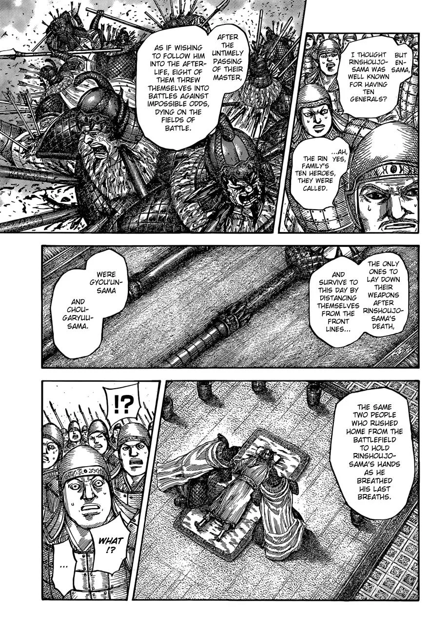 Kingdom - Chapter 541 - Page 8