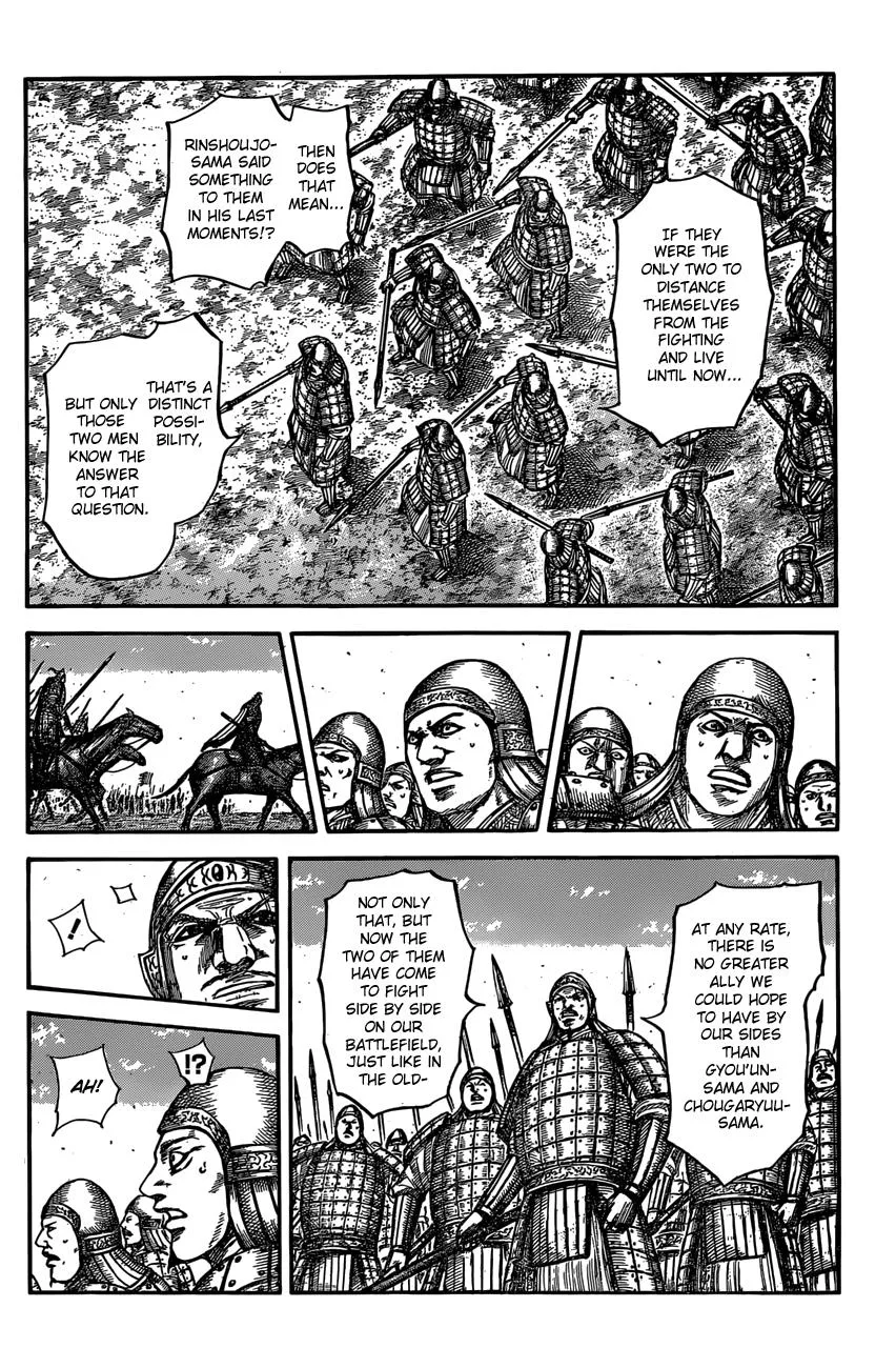 Kingdom - Chapter 541 - Page 9