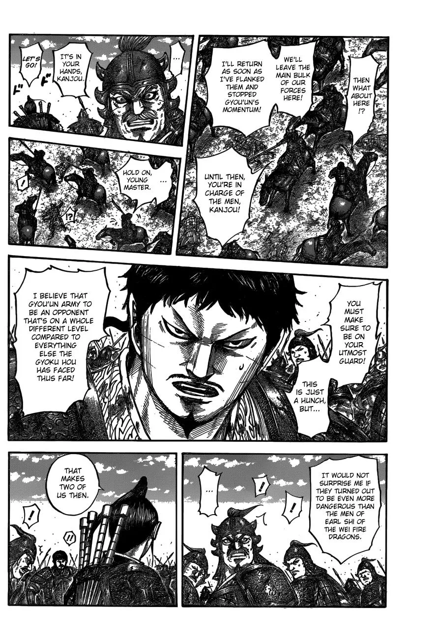 Kingdom - Chapter 542 - Page 10