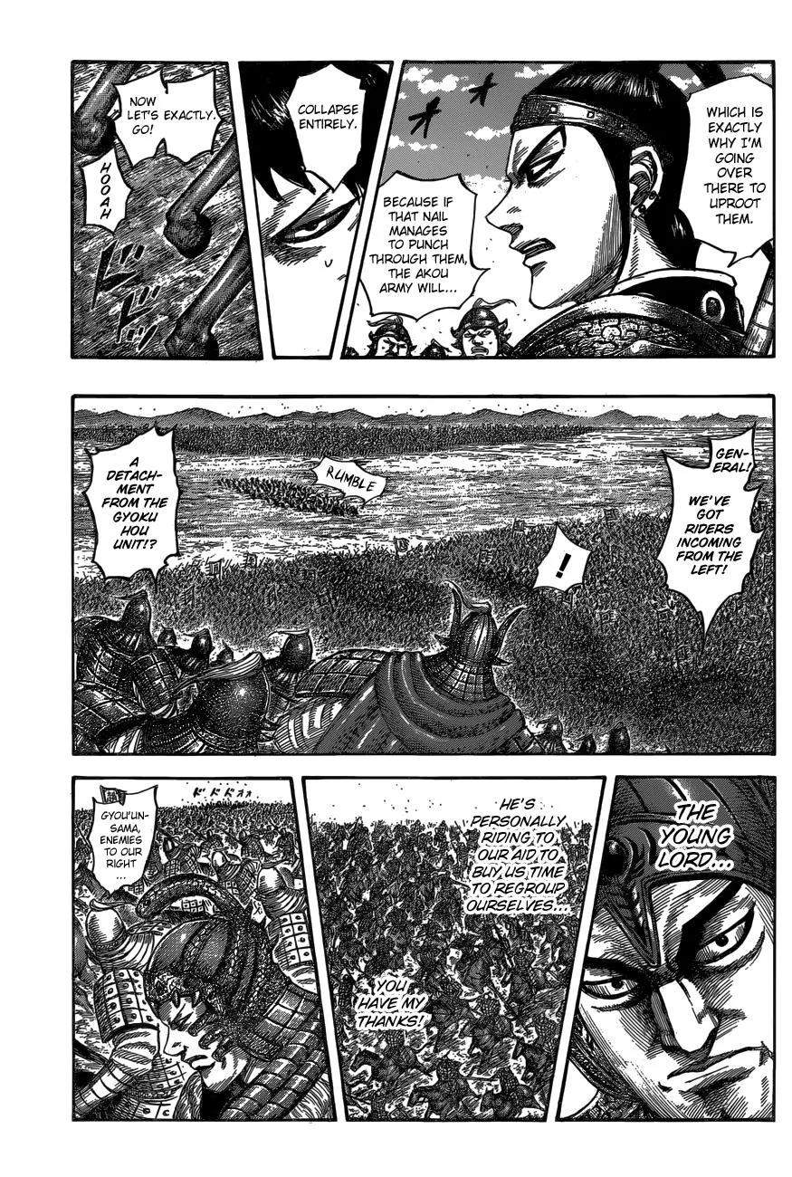 Kingdom - Chapter 542 - Page 11