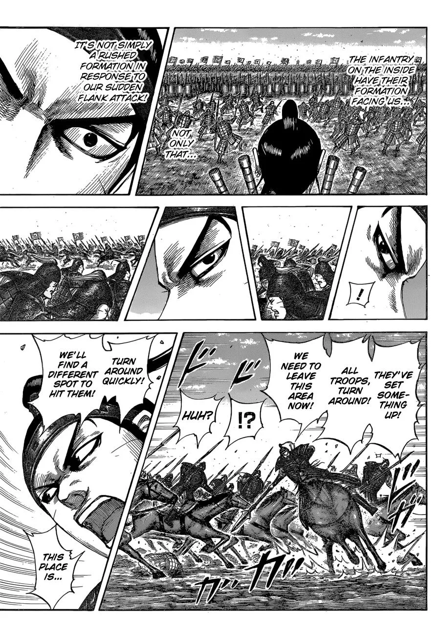 Kingdom - Chapter 542 - Page 13
