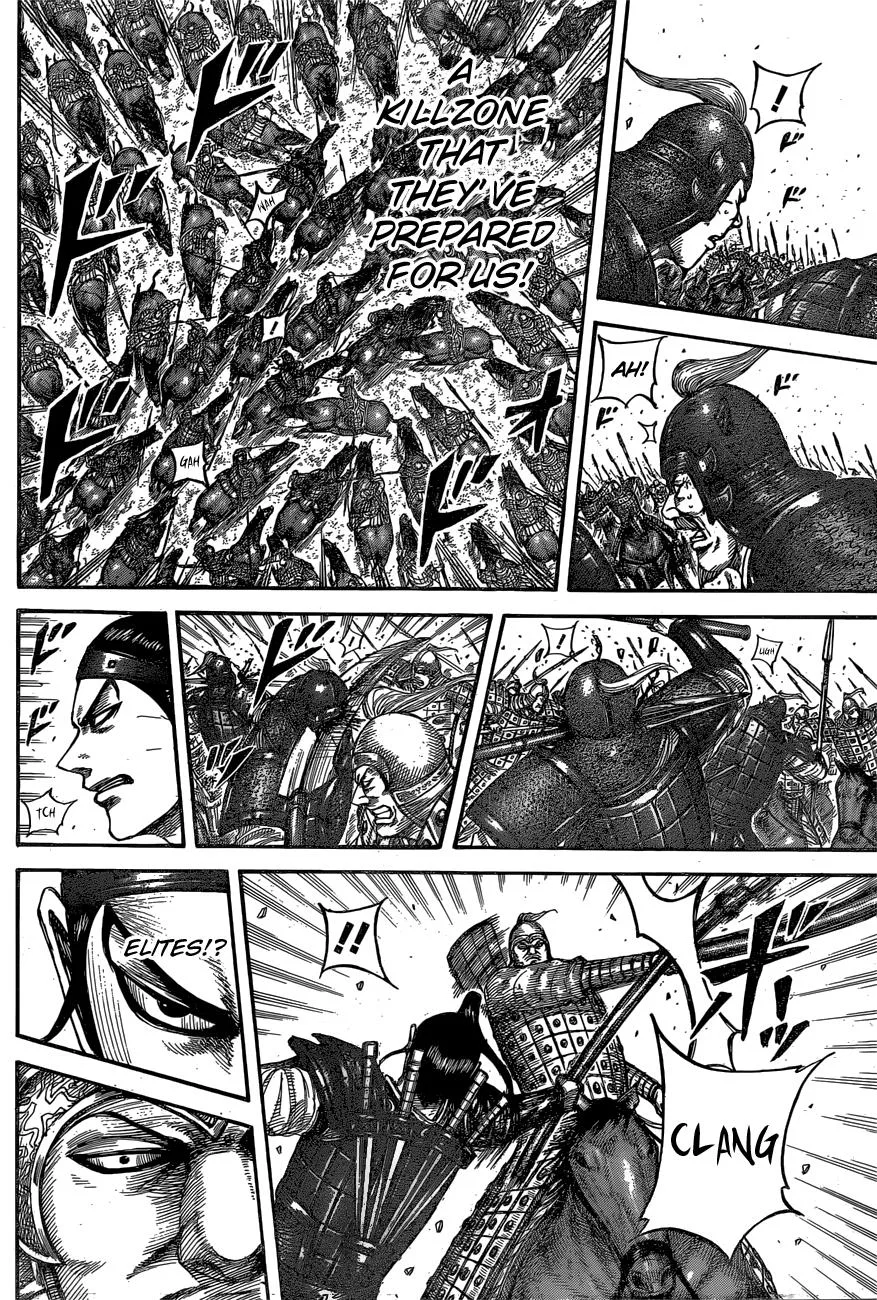 Kingdom - Chapter 542 - Page 14