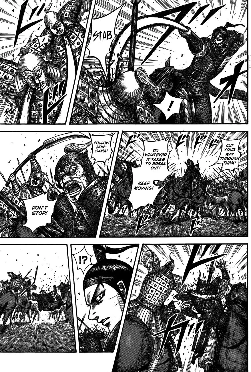 Kingdom - Chapter 542 - Page 15
