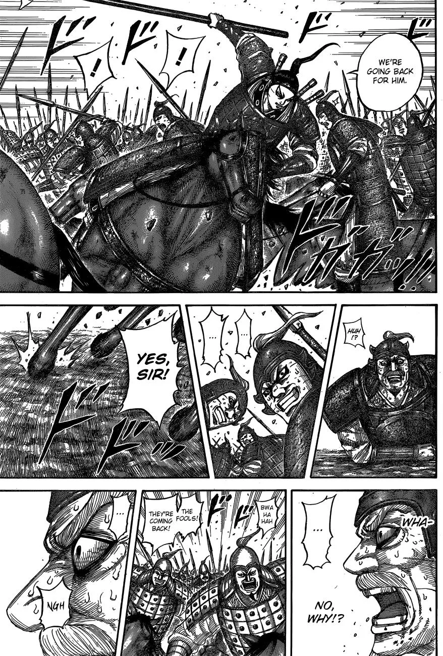 Kingdom - Chapter 542 - Page 17
