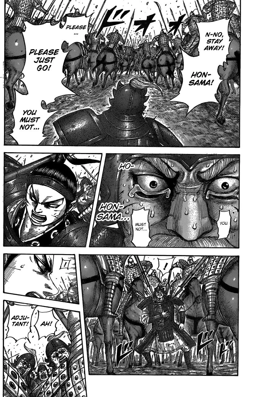 Kingdom - Chapter 542 - Page 18