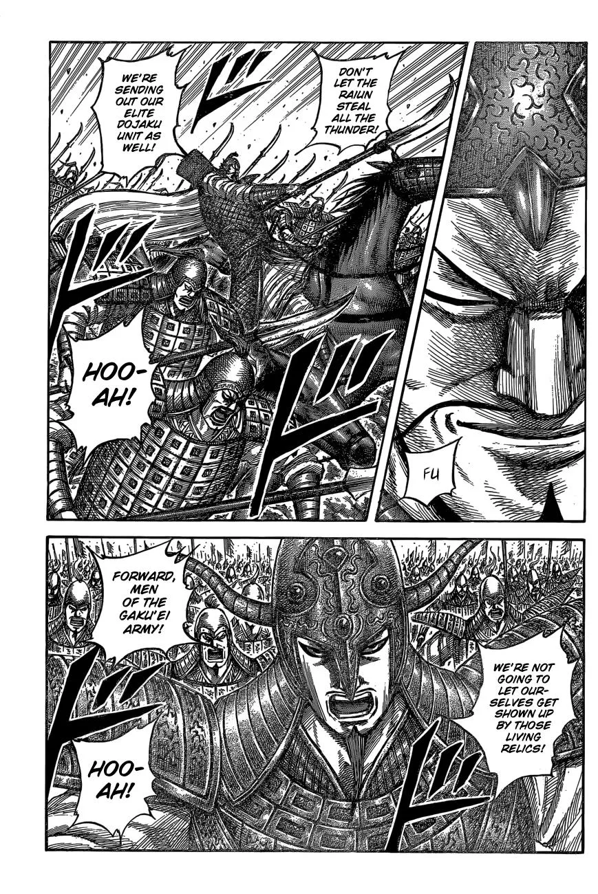 Kingdom - Chapter 542 - Page 2