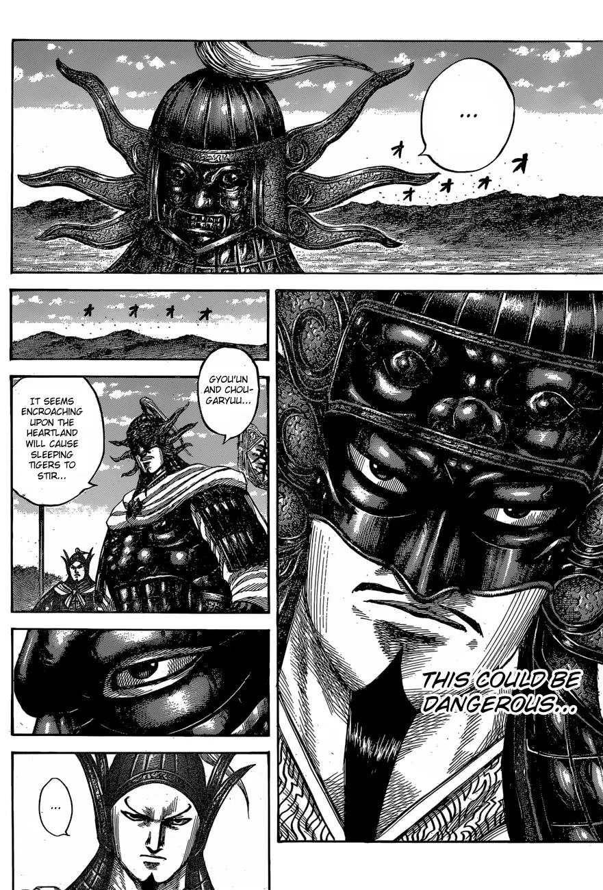 Kingdom - Chapter 542 - Page 4