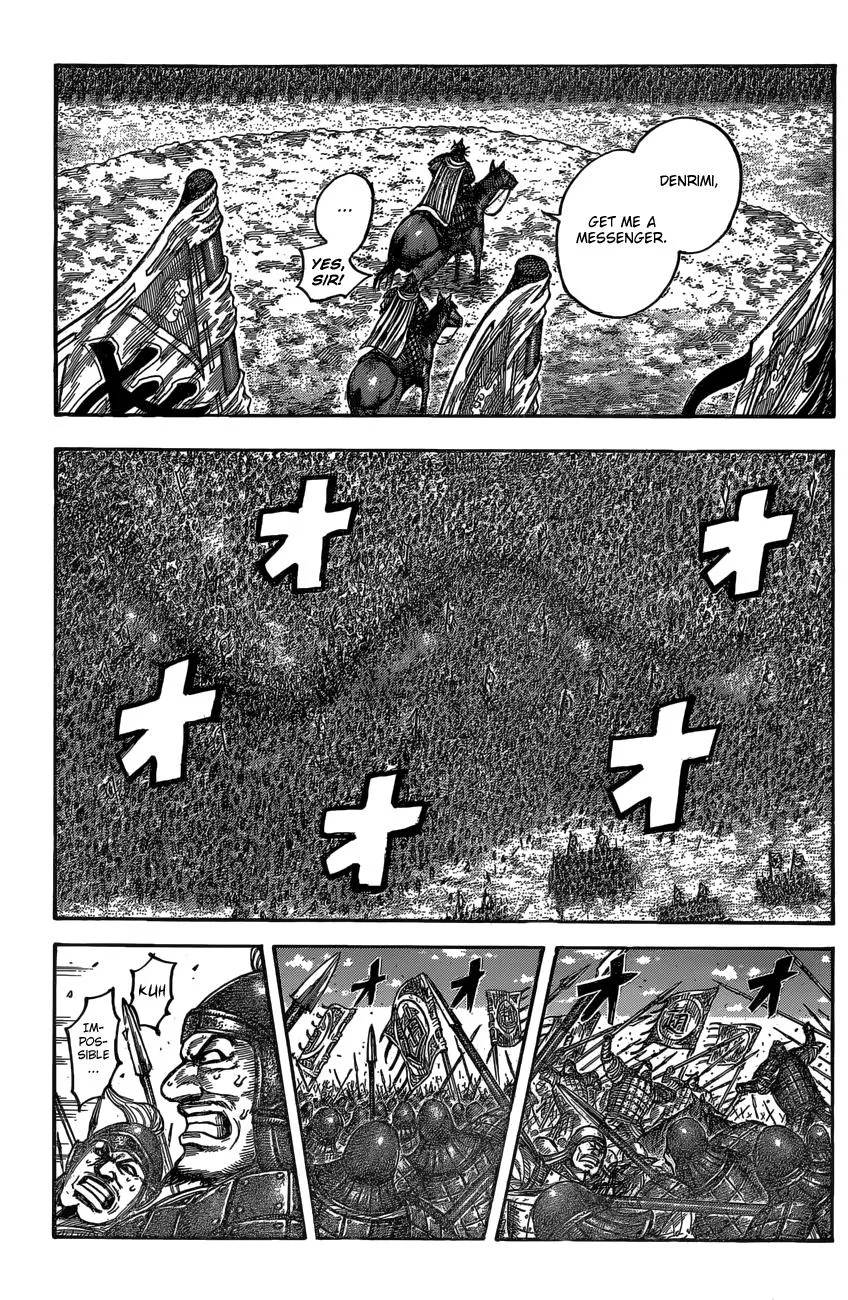 Kingdom - Chapter 542 - Page 5
