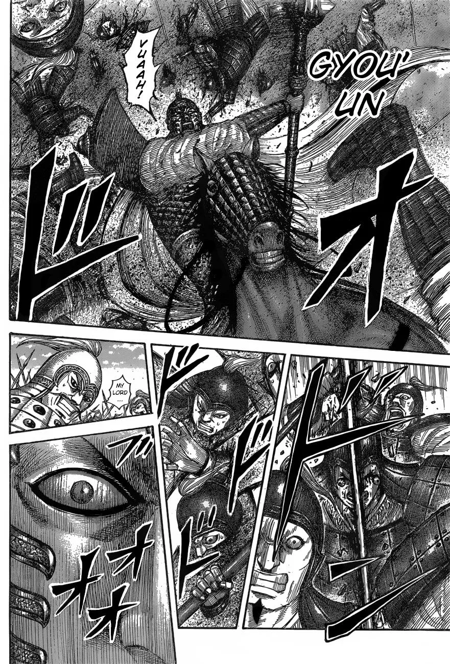 Kingdom - Chapter 542 - Page 8