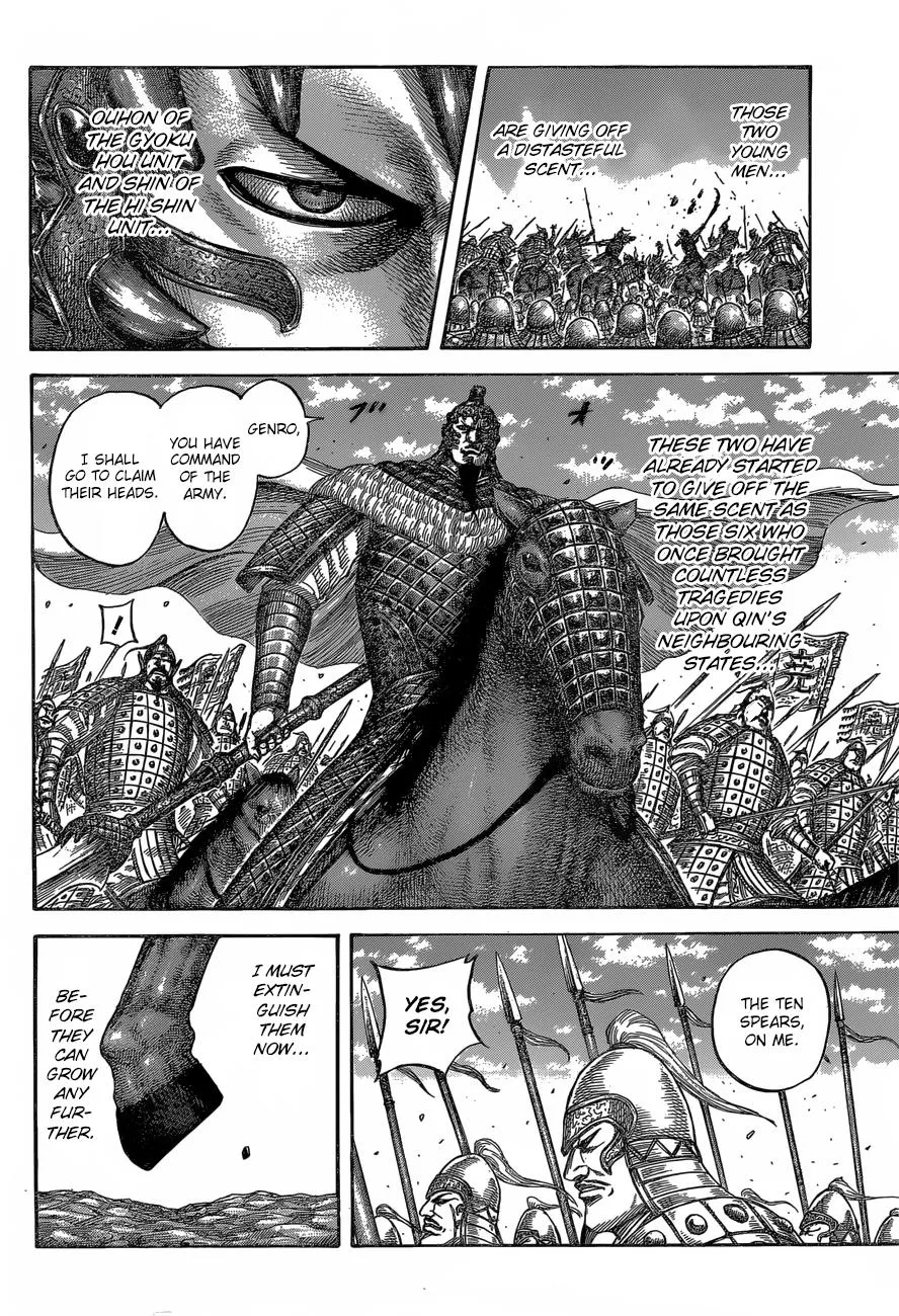 Kingdom - Chapter 543 - Page 10