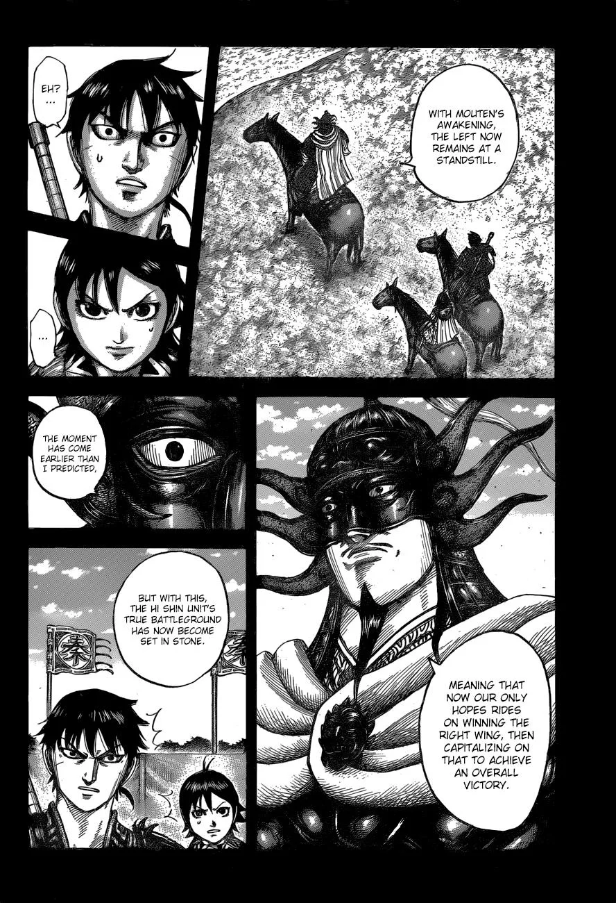 Kingdom - Chapter 543 - Page 12