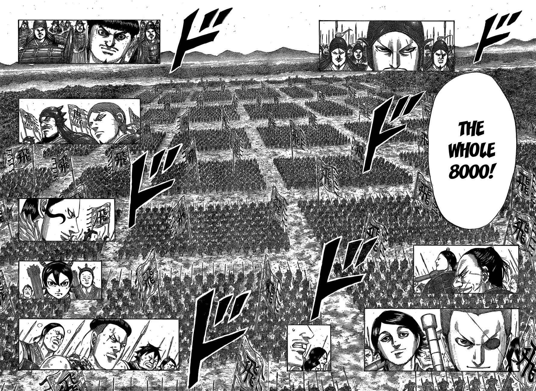 Kingdom - Chapter 543 - Page 14