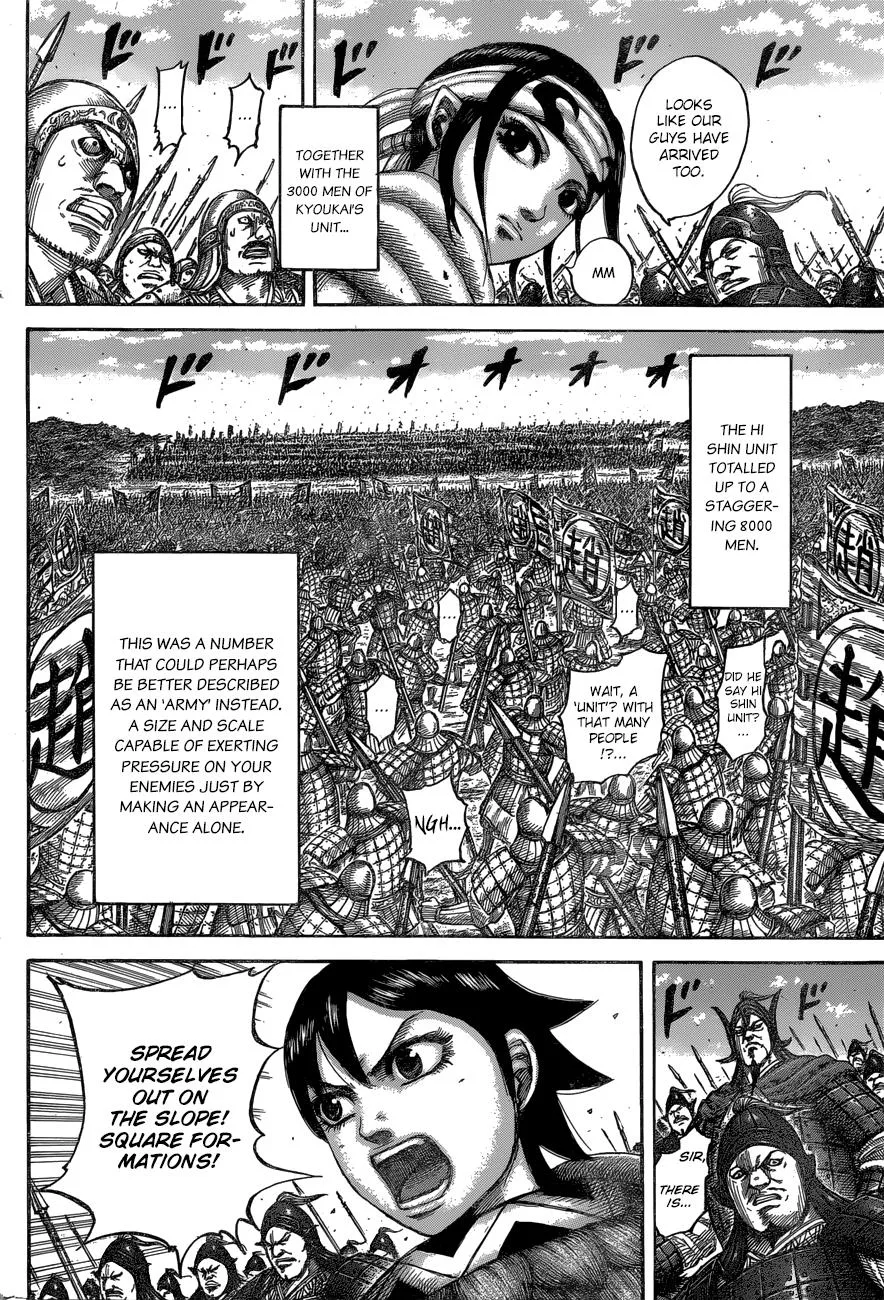 Kingdom - Chapter 543 - Page 15