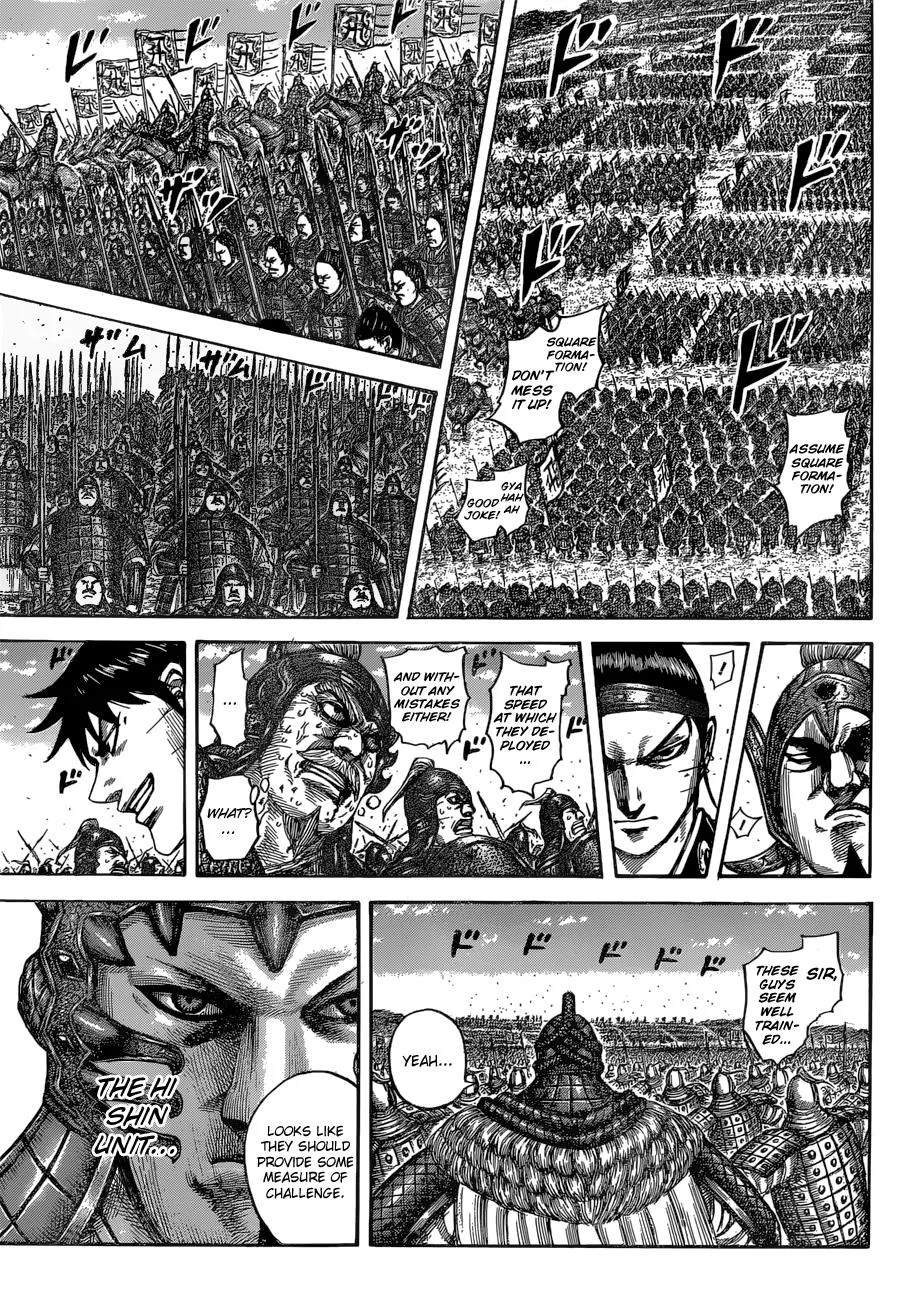 Kingdom - Chapter 543 - Page 16
