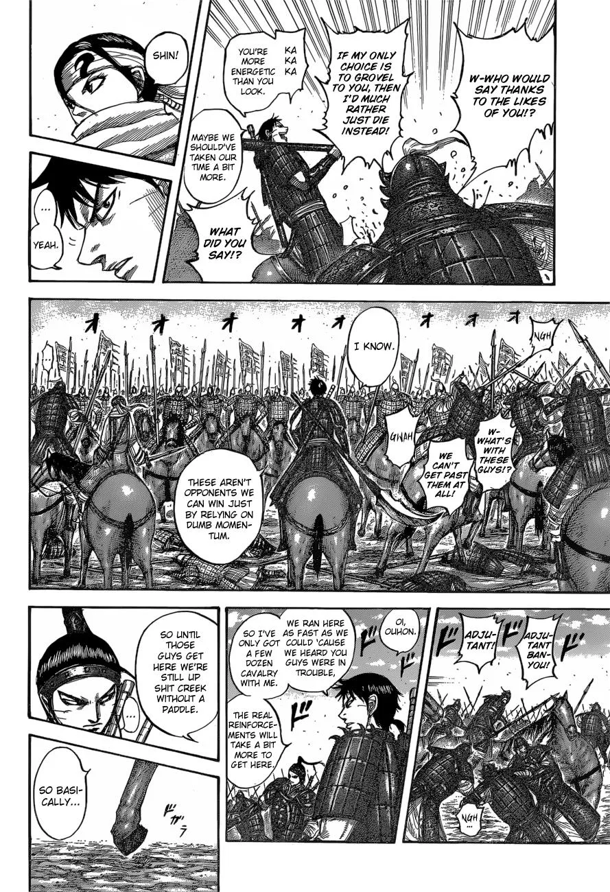 Kingdom - Chapter 543 - Page 3