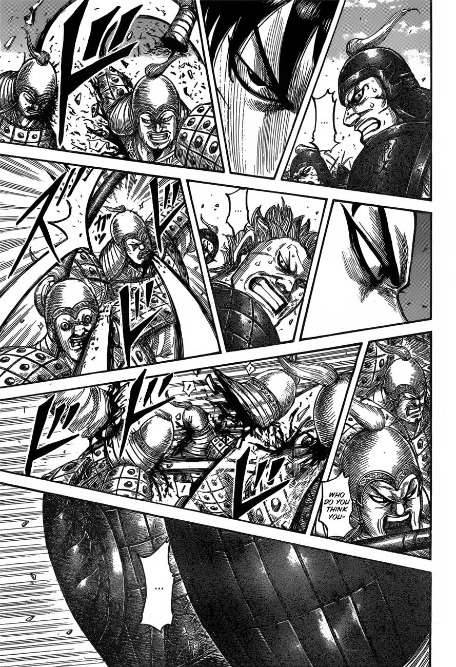 Kingdom - Chapter 543 - Page 6